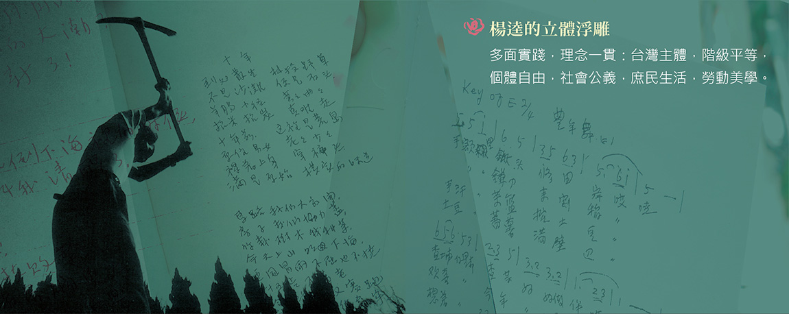 Vinaora Nivo Slider 3.x