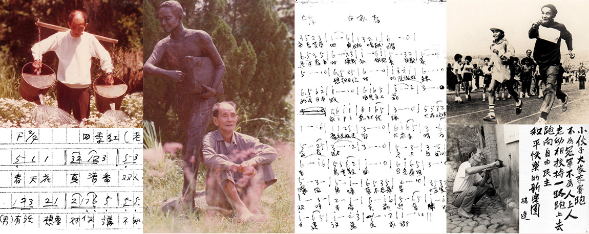 Vinaora Nivo Slider 3.x