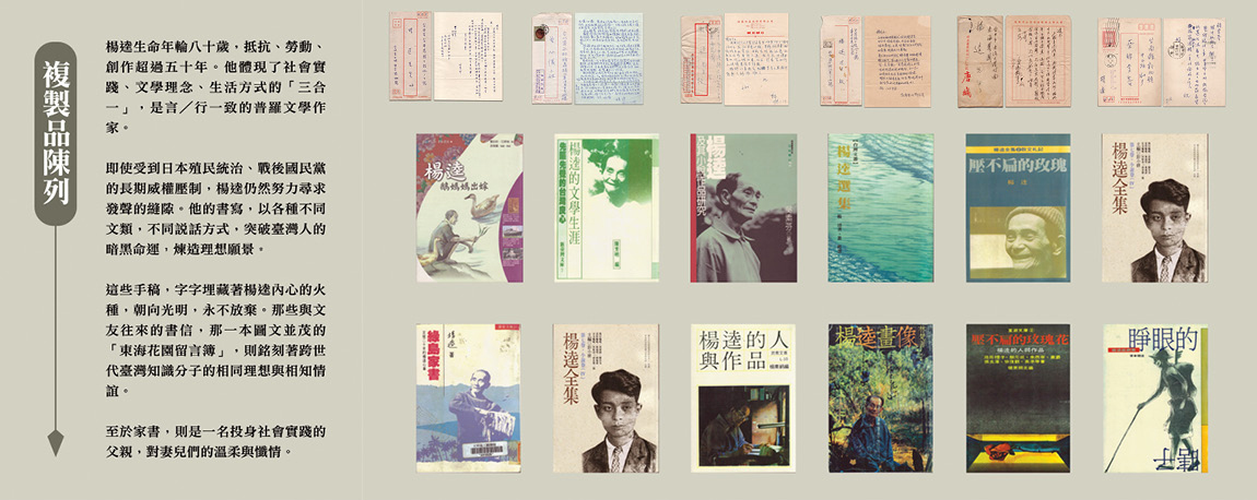 Vinaora Nivo Slider 3.x